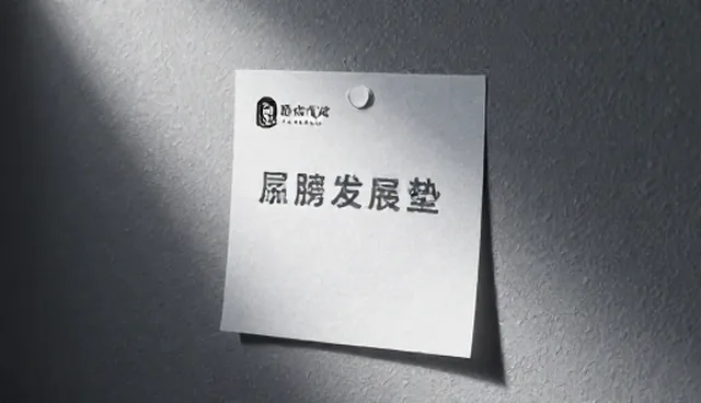 质量检验中售后支持的应用场景与误区澄清